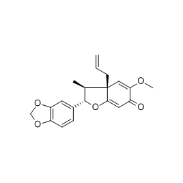 38276-59-4 | 5mg | RS-04825