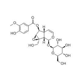 39012-20-9 | 20mg | RS-01794