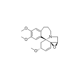 39024-15-2 | 5mg | RS-00175