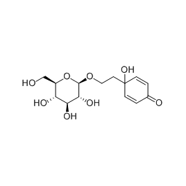40661-45-8 | 5mg | RS-08104