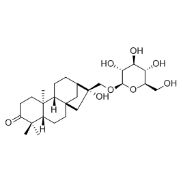41743-57-1 | 5mg | RS-08437