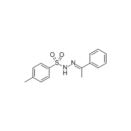 4545-21-5 | 5mg | RS-04396