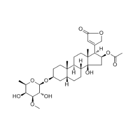 465-13-4 | 5mg | RS-06609