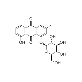 4839-60-5 | 5mg | RS-10678