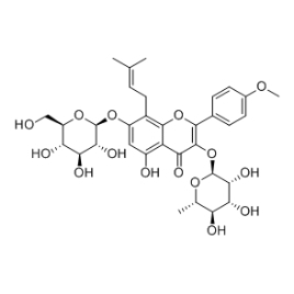 489-32-7 | 20mg | RS-01260