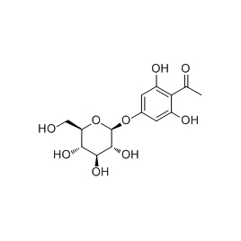5027-30-5 | 5mg | RS-06858