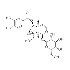 50932-20-2 | 5mg | RS-10546