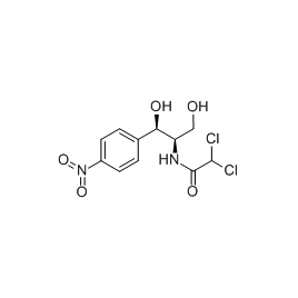 56-75-7 | 5mg | RS-04935