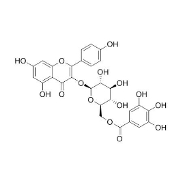 56317-05-6 | 5mg | RS-06093