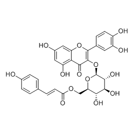 56343-26-1 | 5mg | RS-09861