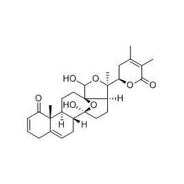 57485-60-6 | 5mg | RS-09947