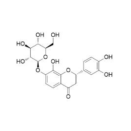 577-38-8 | 5mg | RS-08702