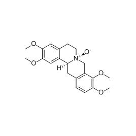 57906-85-1 | 5mg | RS-08105