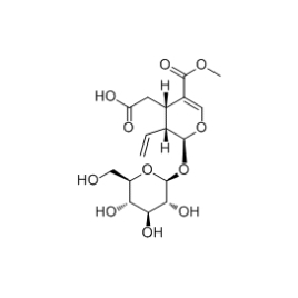 58822-47-2 | 20mg | RS-02058