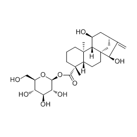 60129-64-8 | 5mg | RS-06784