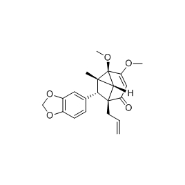 62499-70-1 | 5mg | RS-09871