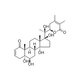 63139-16-2 | 5mg | RS-09721