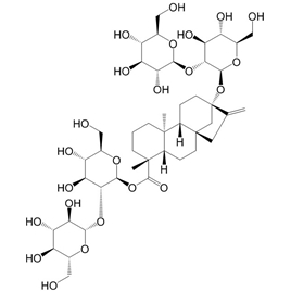 63279-14-1 | 5mg | RS-10786