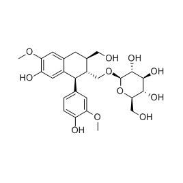 63358-12-3 | 5mg | RS-02904