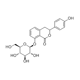 67600-94-6 | 5mg | RS-05906
