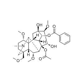 6900-87-4 | 20mg | RS-01252