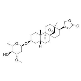 69686-84-6 | 5mg | RS-09546