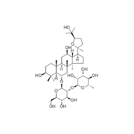 69884-00-0 | 20mg | RS-01890