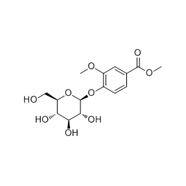 72500-11-9 | 5mg | RS-06403