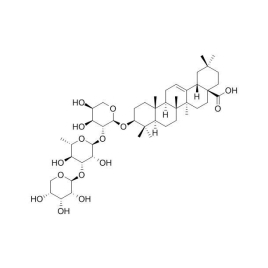 75799-18-7 | 5mg | RS-01854