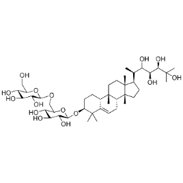 75801-95-5 | 5mg | RS-02725