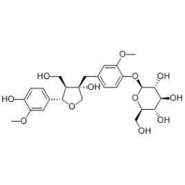 76880-93-8 | 5mg | RS-08341
