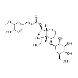 770721-33-0 | 5mg | RS-04139