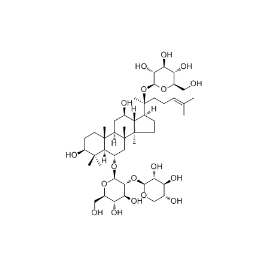 80418-24-2 | 20mg | RS-01653