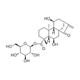 81263-97-0 | 5mg | RS-05459