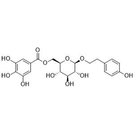 83013-86-9 | 5mg | RS-09093
