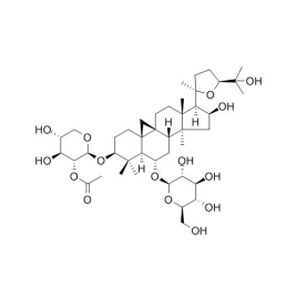 84676-89-1 | 20mg | RS-00449