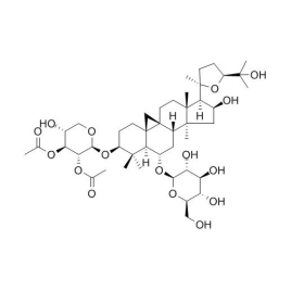 84680-75-1 | 20mg | RS-00448