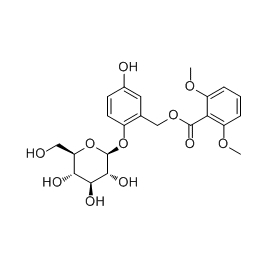 85643-19-2 | 20mg | RS-00751