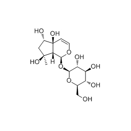 86362-16-5 | 5mg | RS-04136