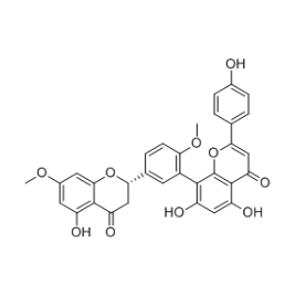 873999-88-3 | 5mg | RS-03323