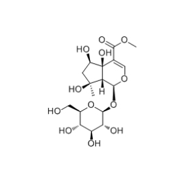 87797-84-0 | 5mg | RS-04128