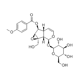 887140-17-2 | 5mg | RS-10543