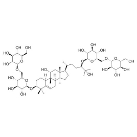 88901-41-1 | 10mg | RS-02723