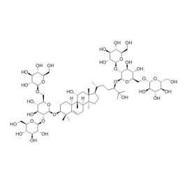 89590-98-7 | 5mg | RS-01561