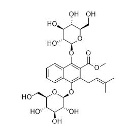 90685-26-0 | 5mg | RS-09494