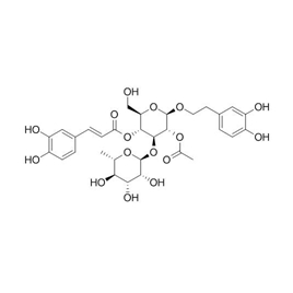 94492-24-7 | 20mg | RS-07712