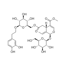 96382-91-1 | 5mg | RS-08327