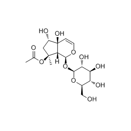 97169-44-3 | 5mg | RS-04133