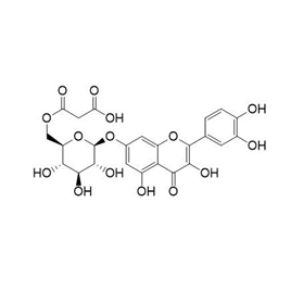 98767-37-4 | 5mg | RS-10384