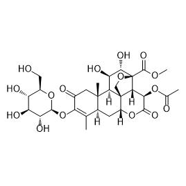 99132-95-3 | 5mg | RS-09733